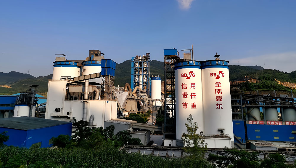 冀東水泥重慶合川有限責(zé)任公司